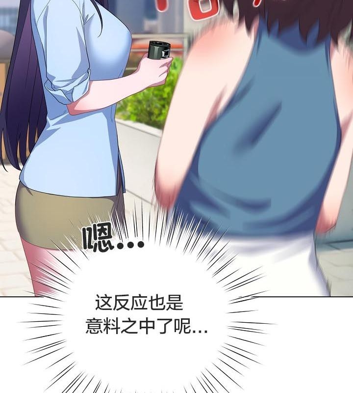 第156张