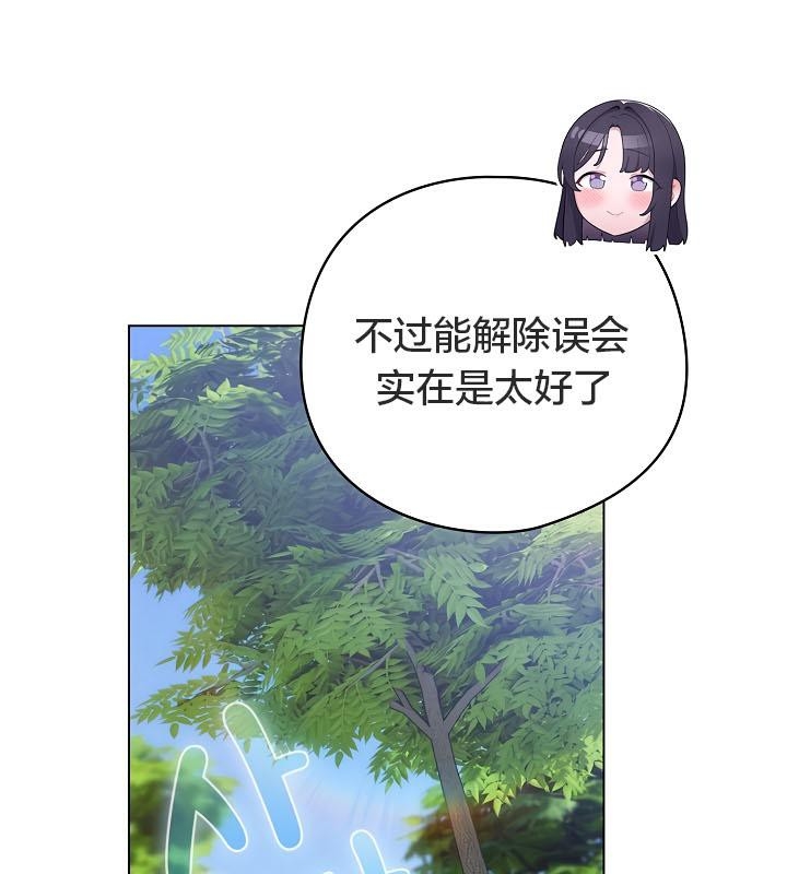 第159张