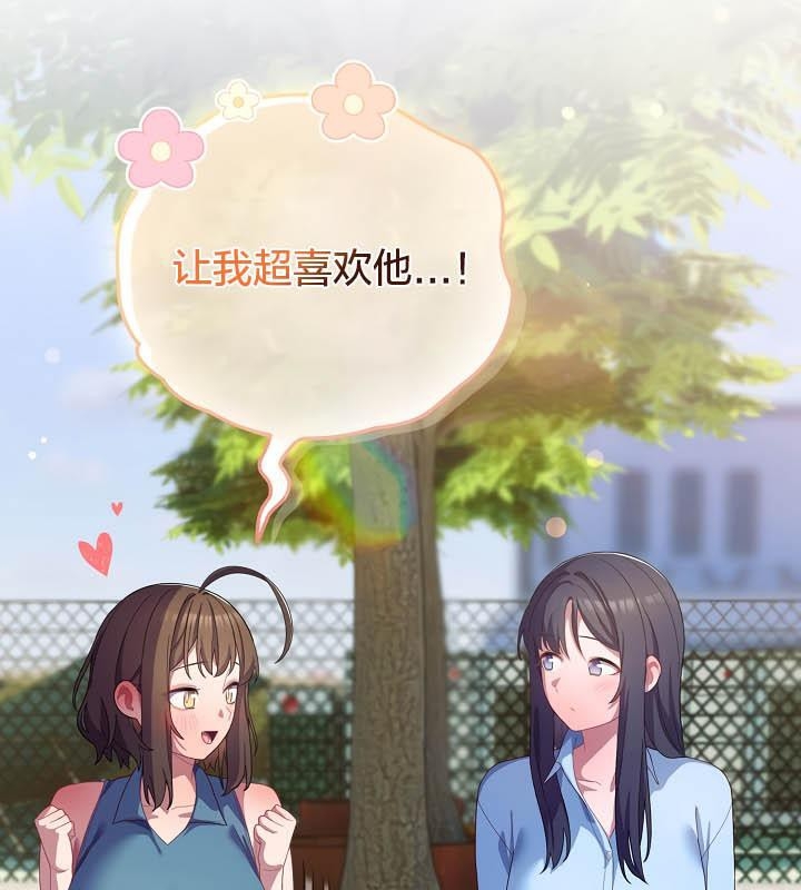 第30张