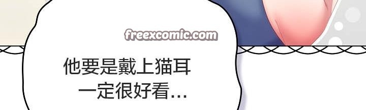 第48张