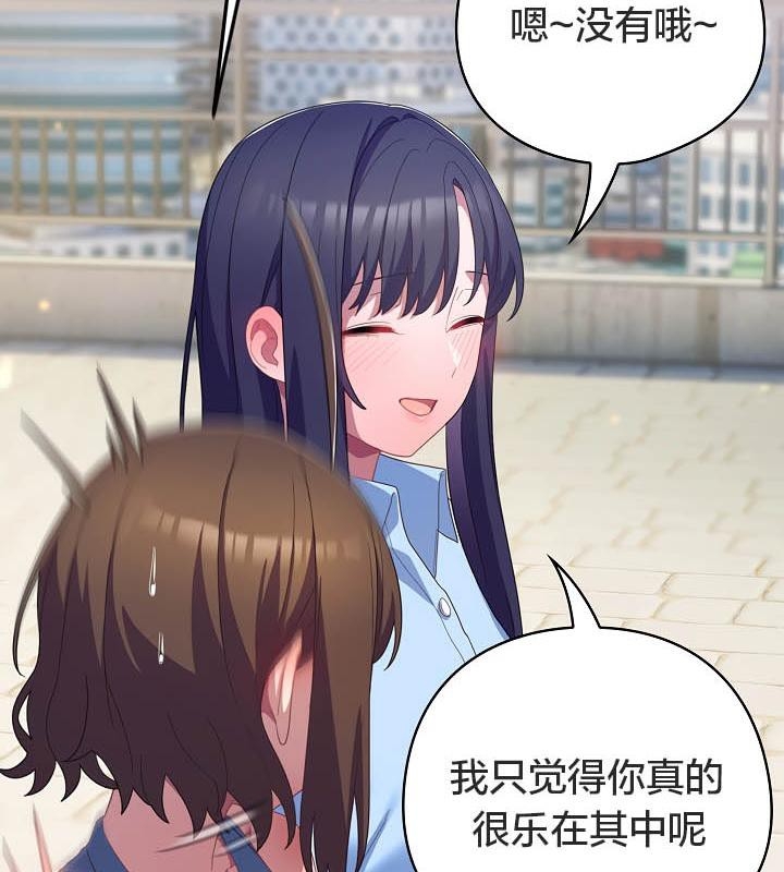 第60张