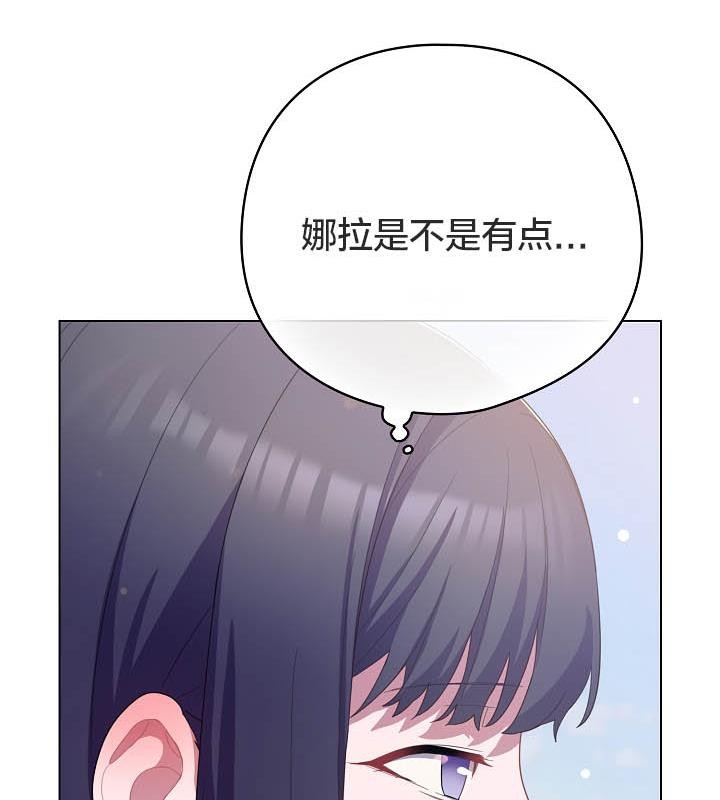 第67张