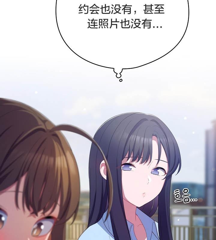 第90张