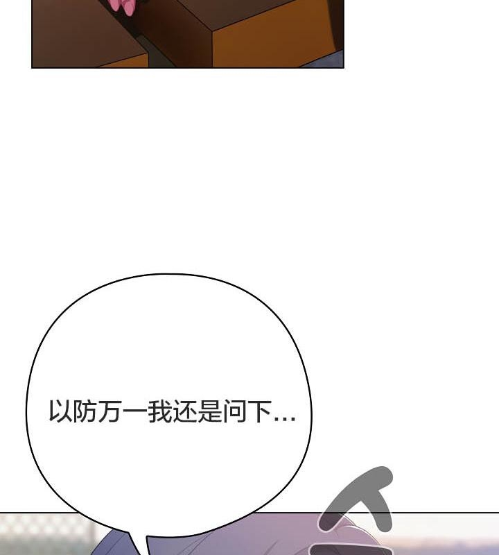 第101张