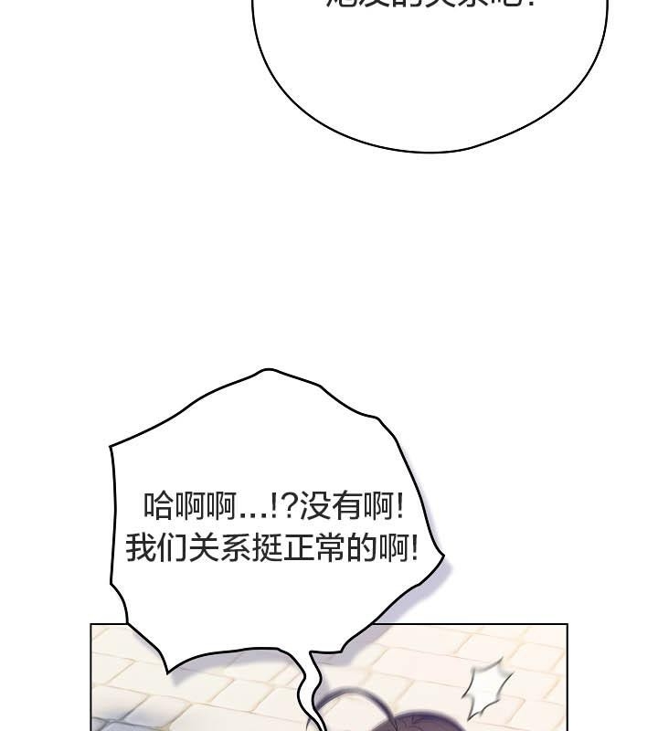 第111张