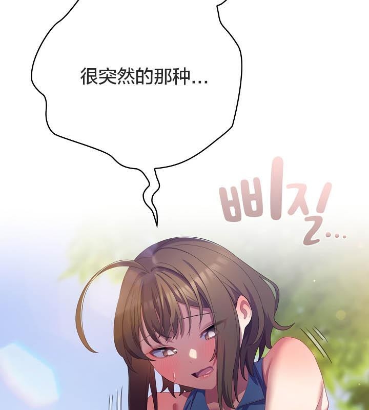 第118张