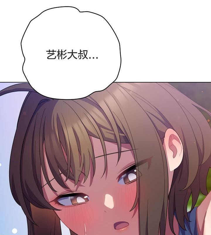第124张