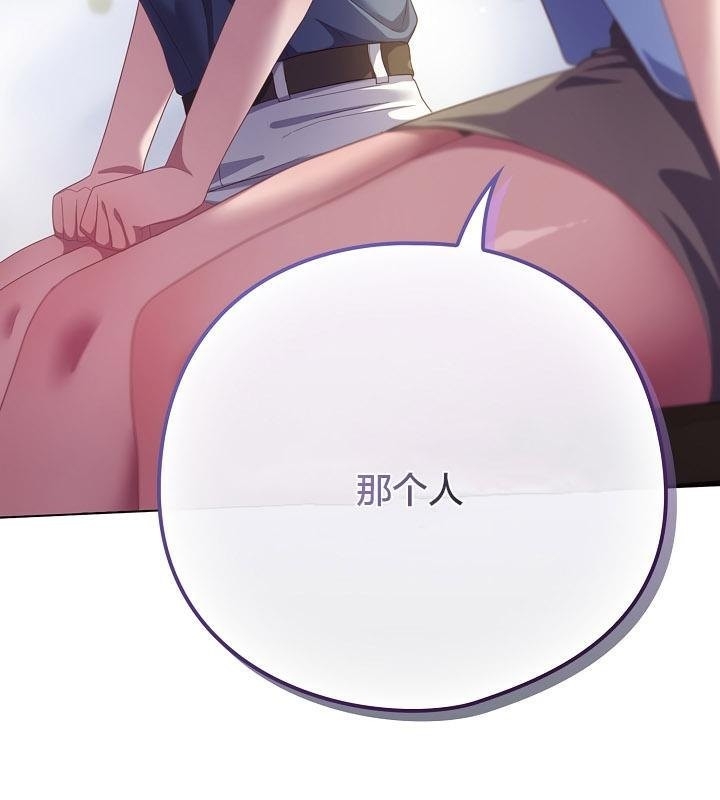 第151张