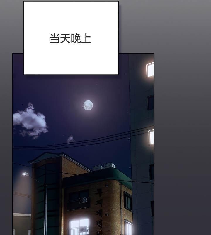 第172张