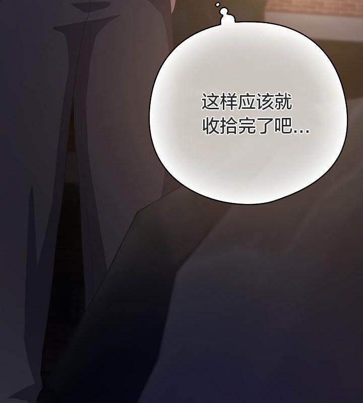 第186张