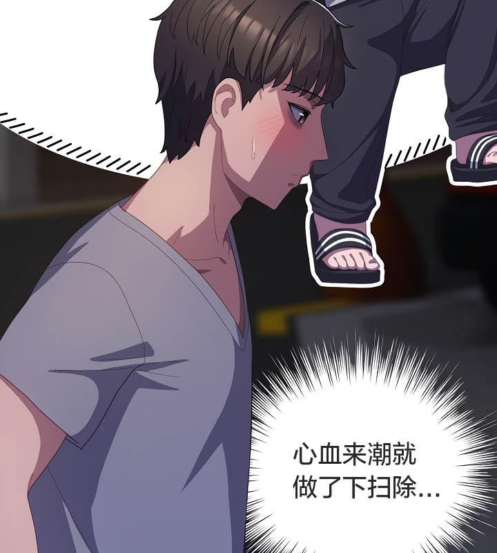 第11张