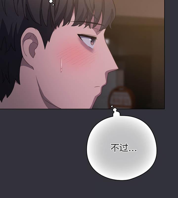第17张
