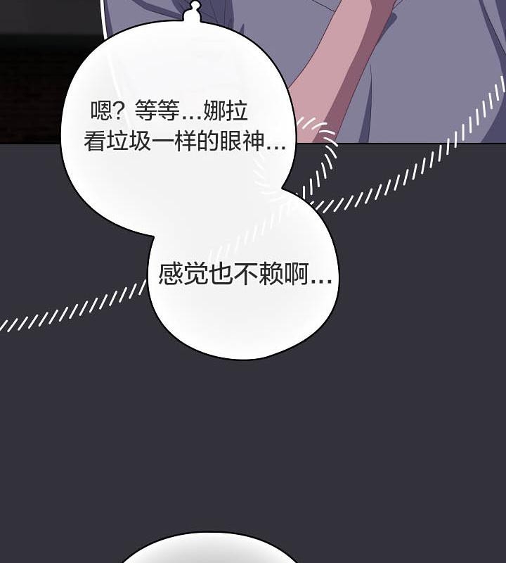 第29张