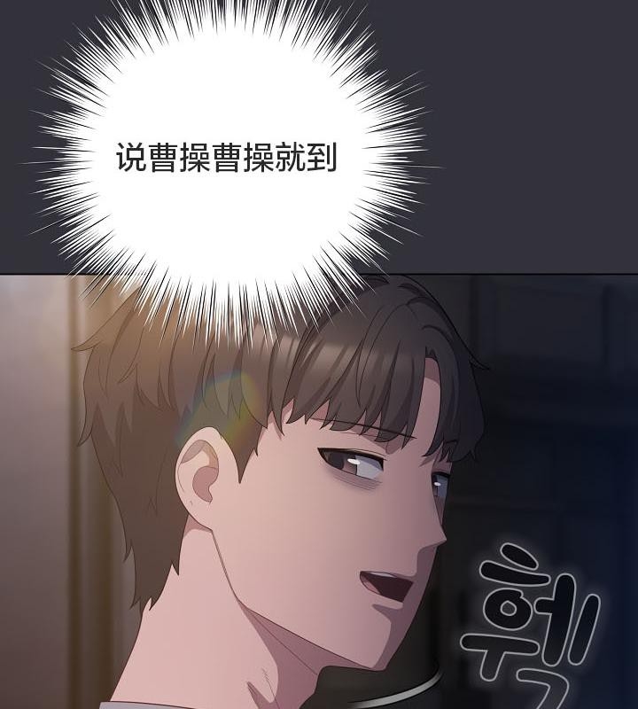 第61张