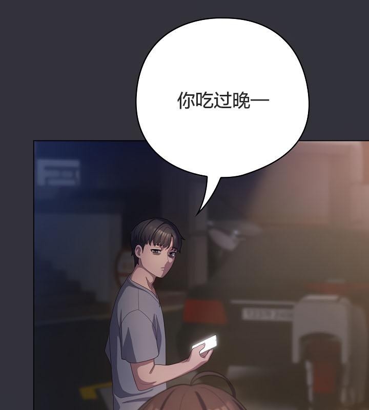 第71张