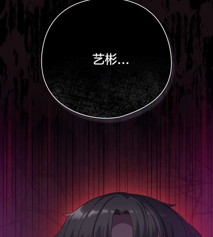 第104张