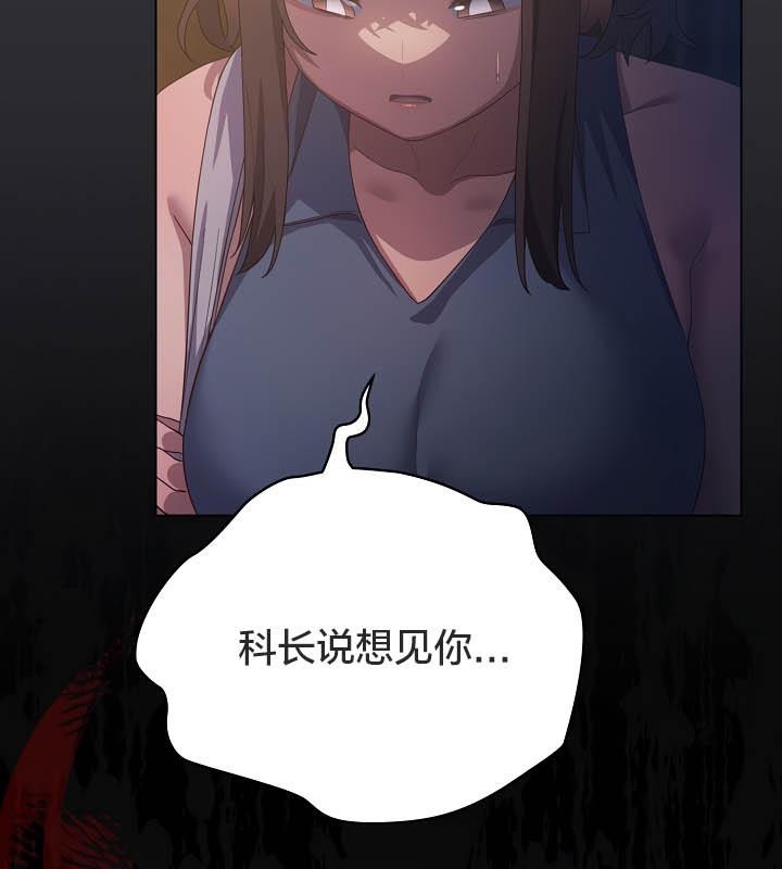 第44张
