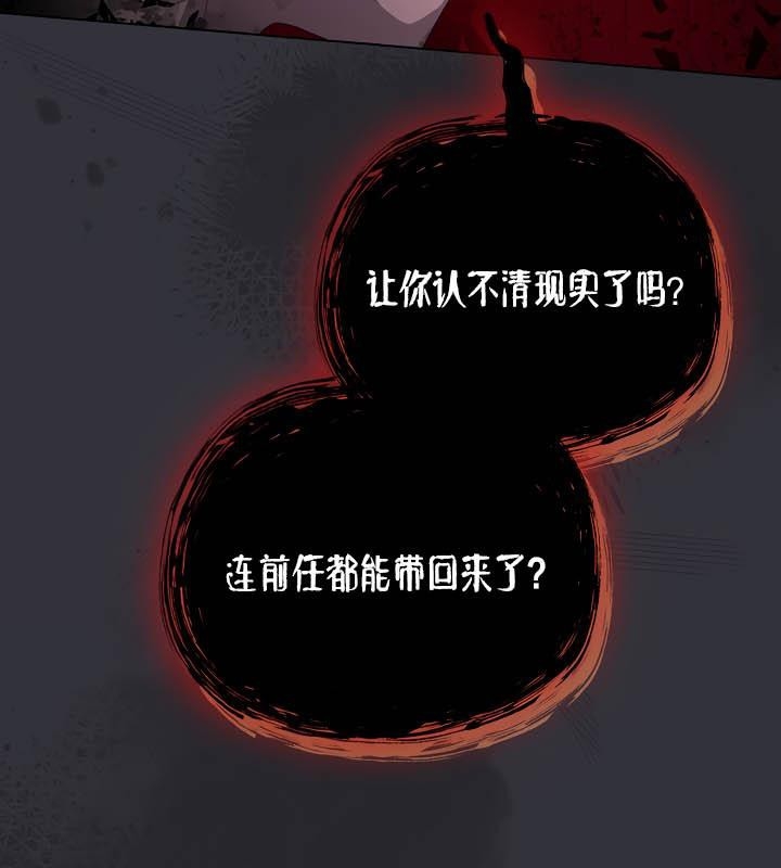 第72张