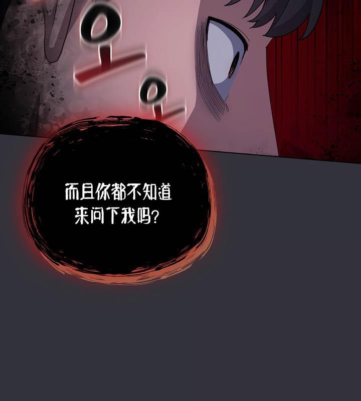 第77张