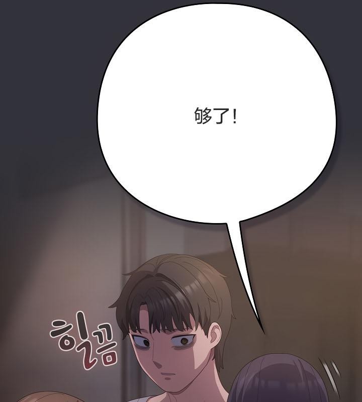 第81张