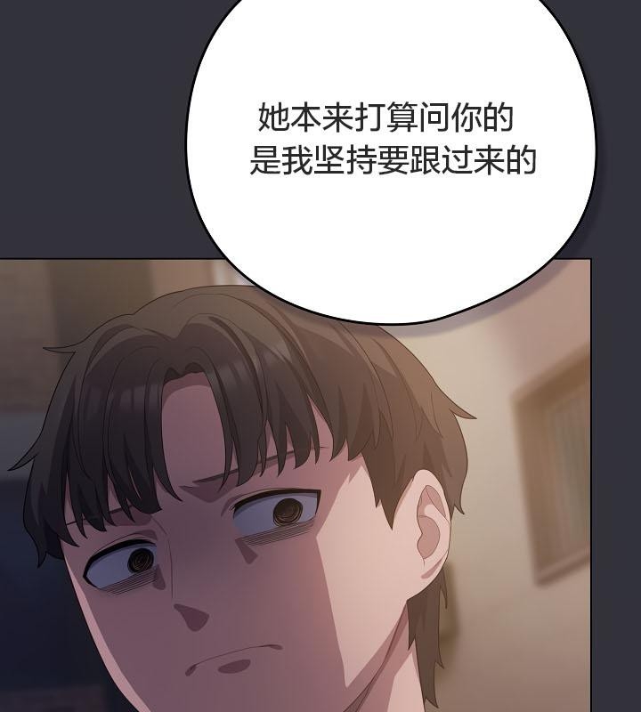 第88张