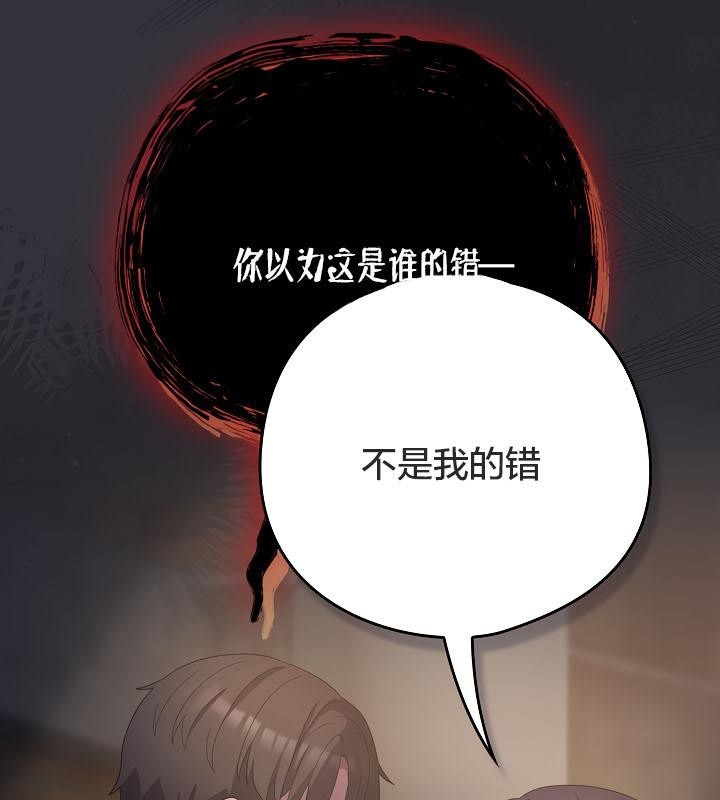第106张