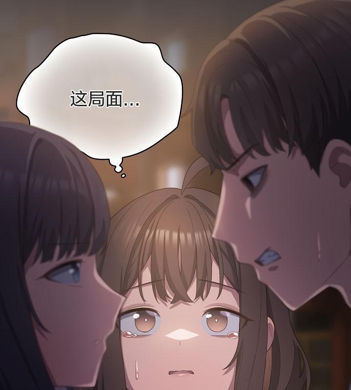 第117张