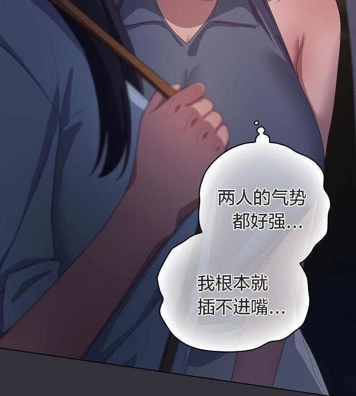 第119张