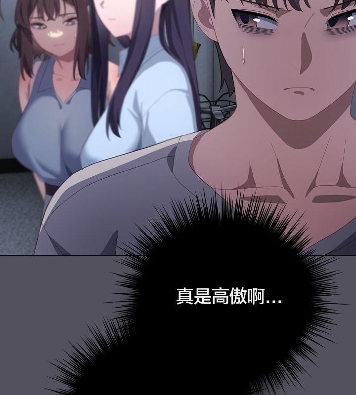 第48张