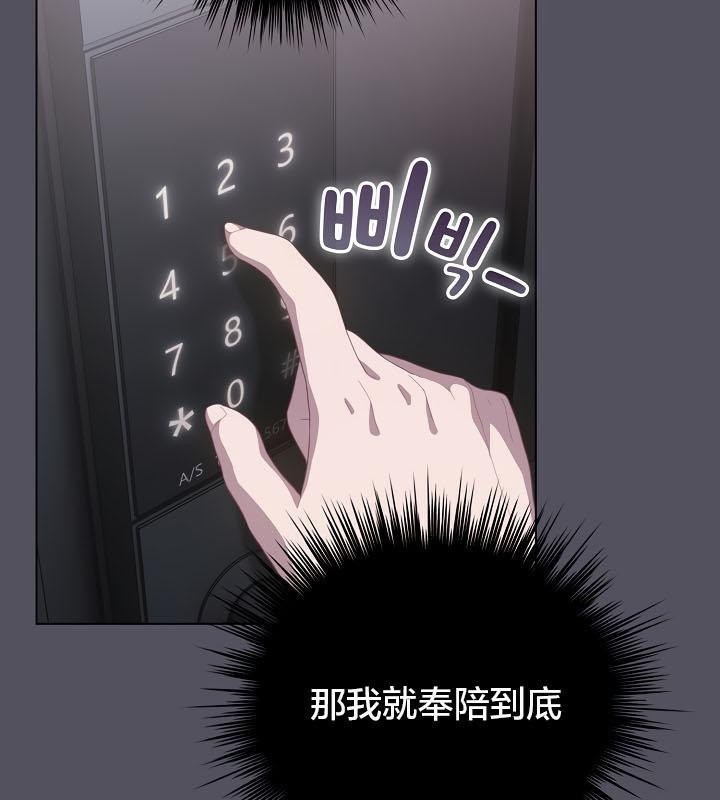 第51张