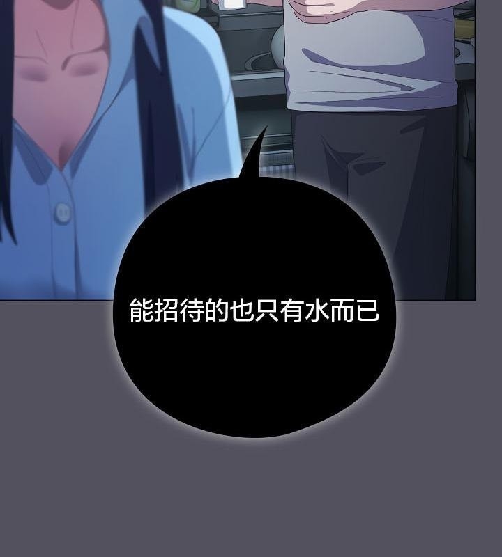 第82张