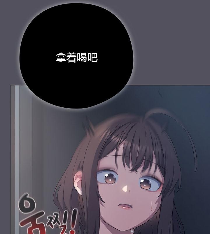 第85张