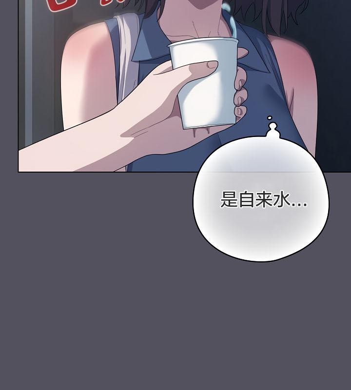 第87张