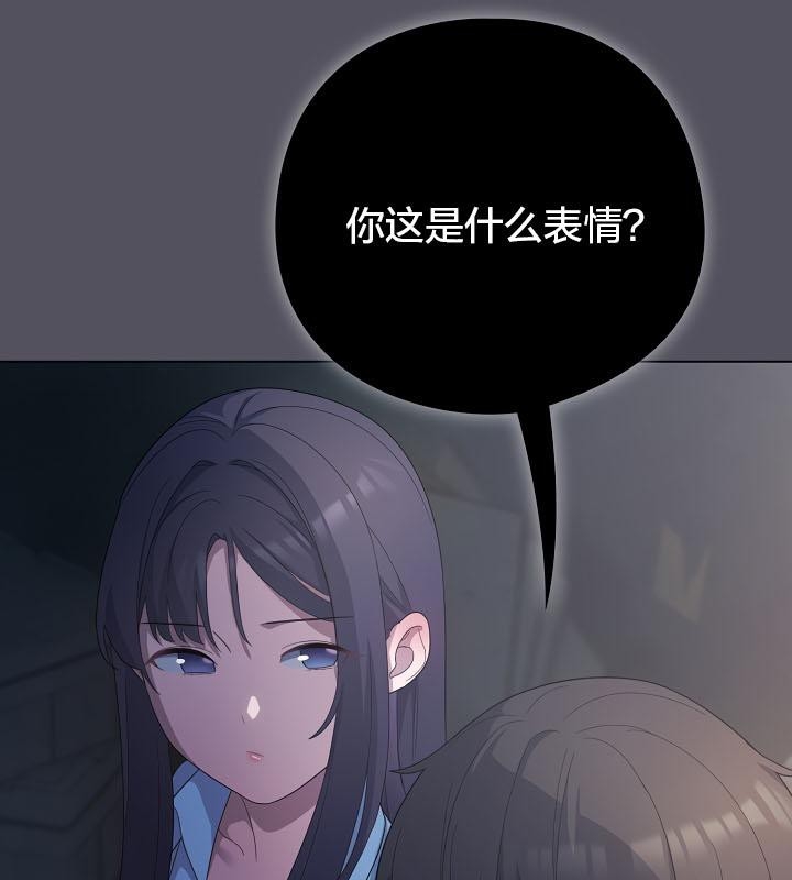 第89张
