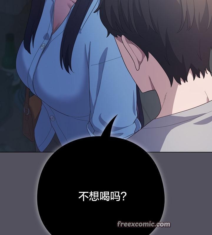 第92张