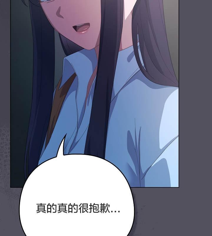 第17张