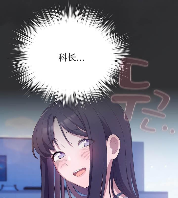 第56张