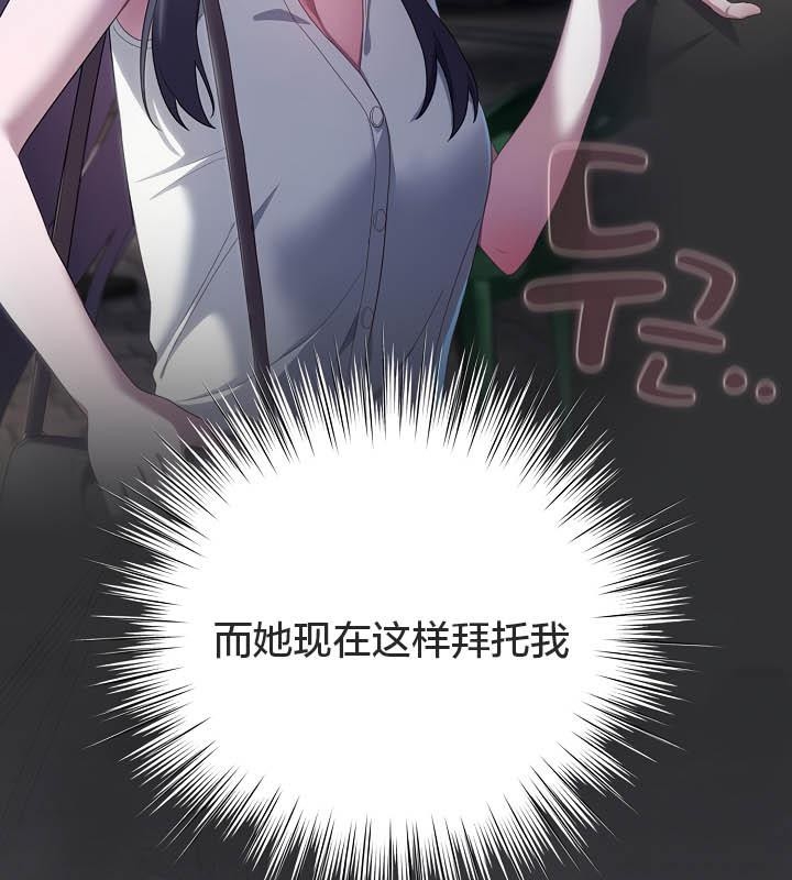 第62张