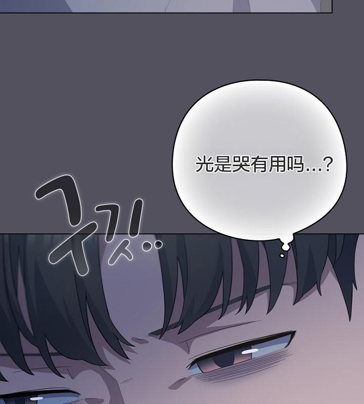 第101张