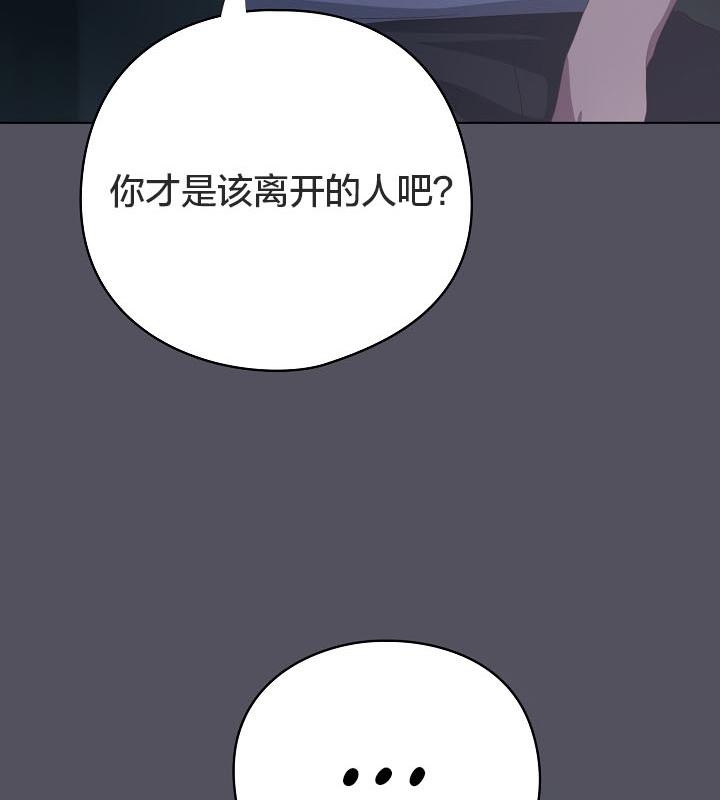 第118张