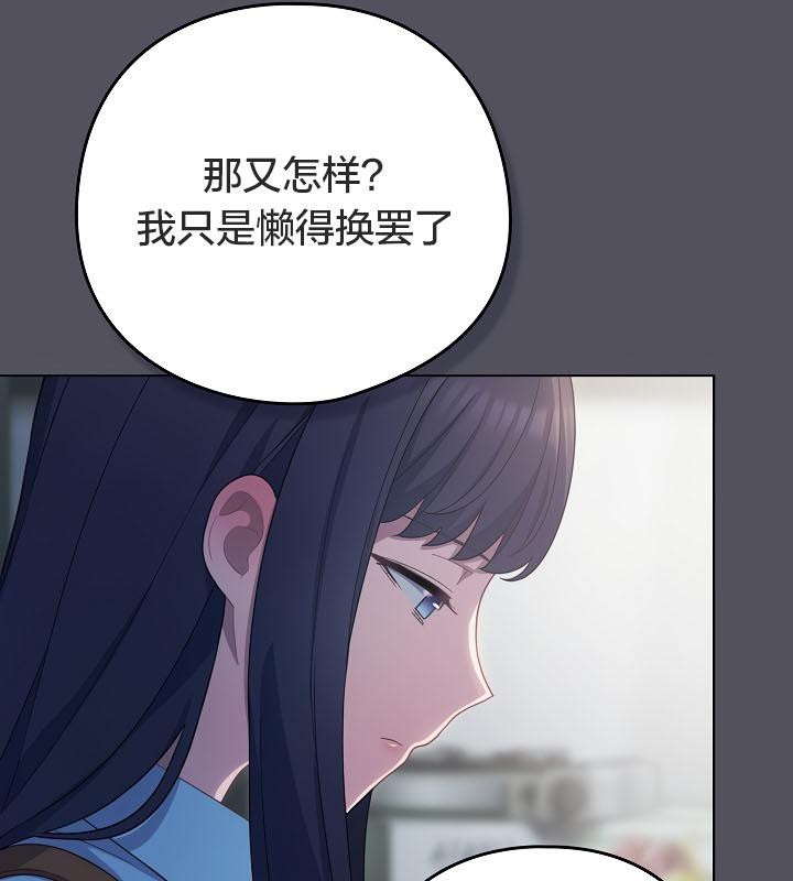 第131张