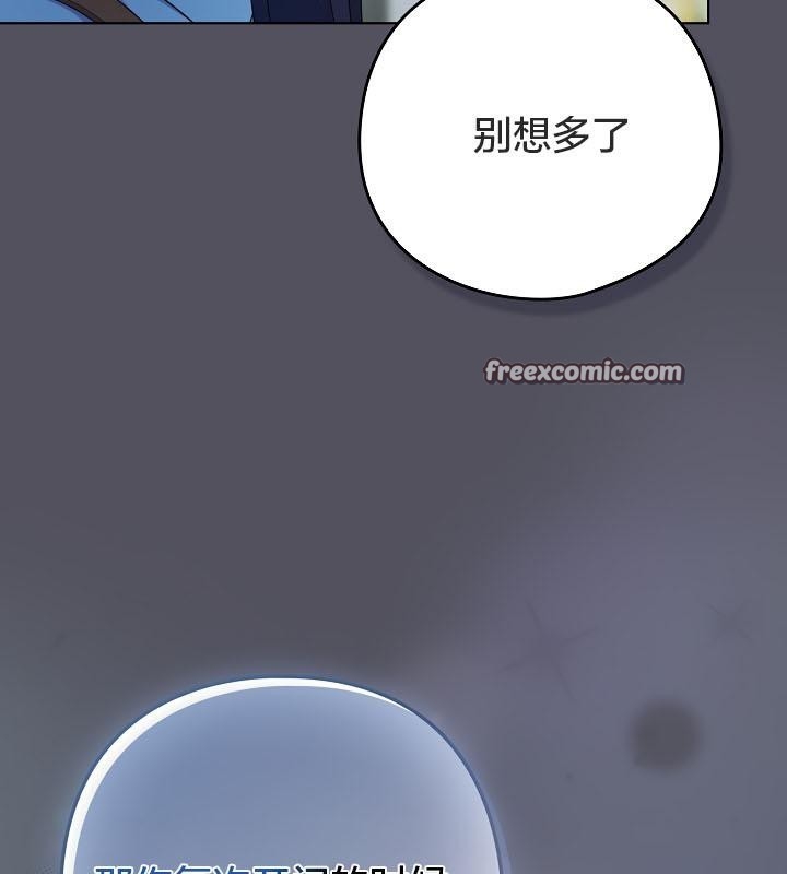 第133张