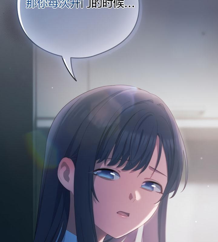 第135张