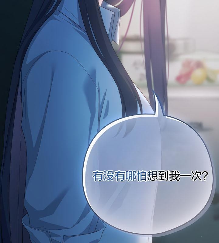 第138张