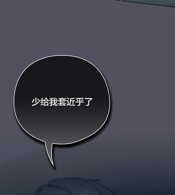 第142张