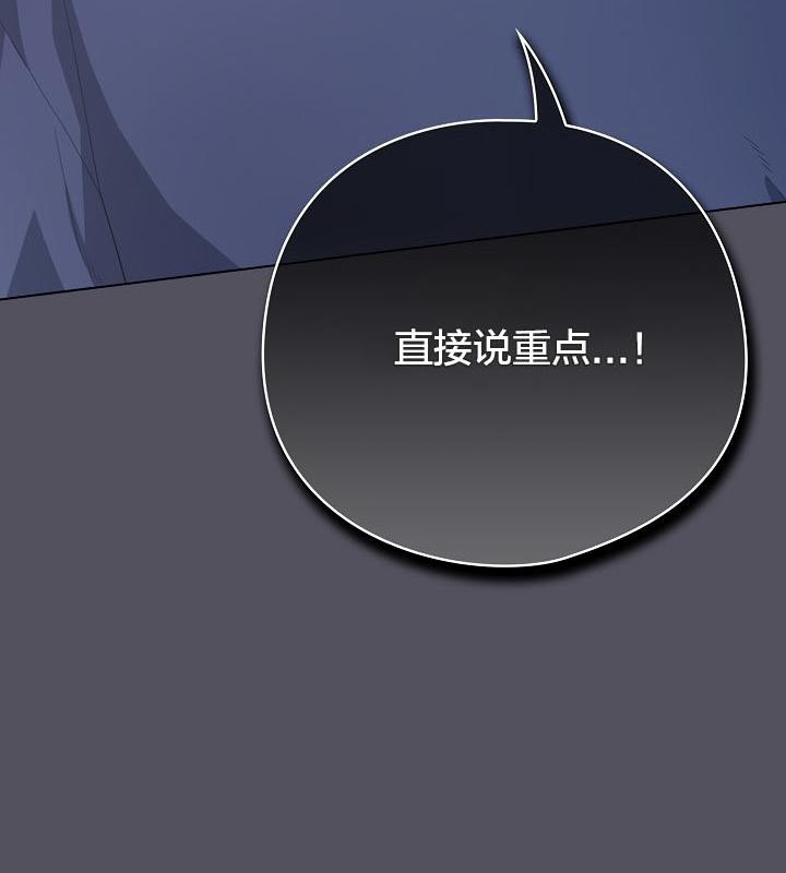 第145张