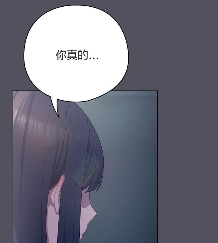 第147张