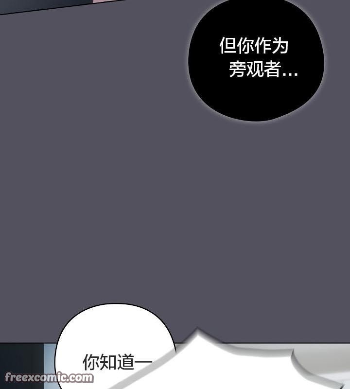 第3张