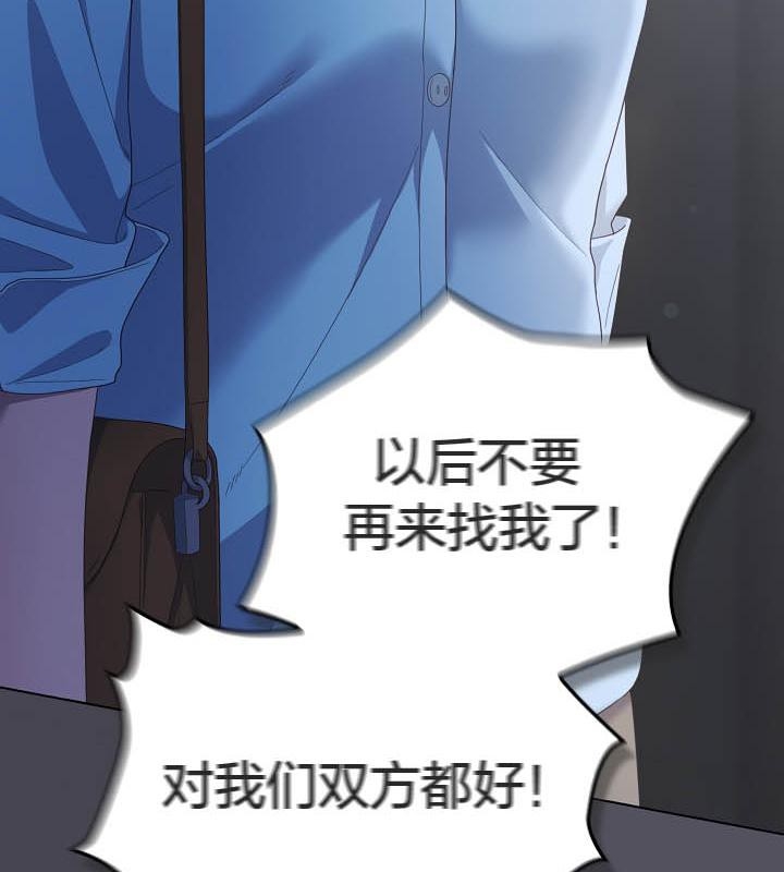 第60张
