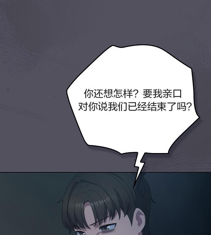 第64张